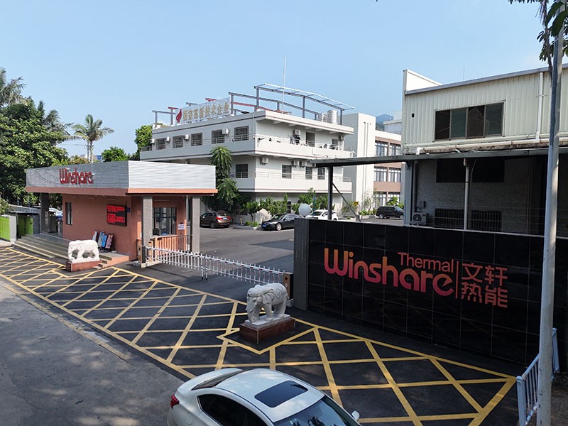 The company gate
