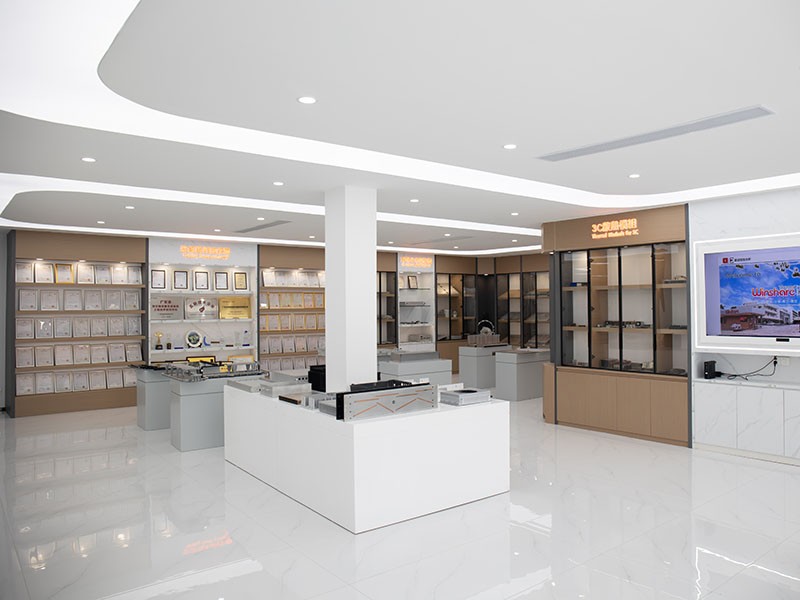 Sample & Certificate Exhibition Hall