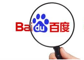 怎么樣查找鋁型材散熱器模具？